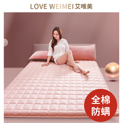 床垫软垫床褥子1.8米双人床垫被1.5m褥K垫被四季款家用床垫保护垫