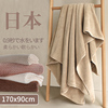 日本浴巾毛巾三件套女2024家用情侣款一对男比纯棉吸水大裹巾