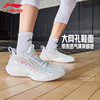李宁男子篮球鞋音速，10v2透气网孔轻弹舒适耐磨防滑运动鞋abas057