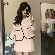 I希粉色小香风套装2024最高级感气质名媛短外套半身裙两件套