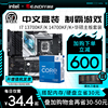 英特尔i7 13700KF/K 14700KF/K华硕CPU主板套装Z790  板u套装