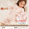 rosetree女童短袖睡裙薄款夏季纯棉儿童连体，睡衣小女孩宝宝家居服