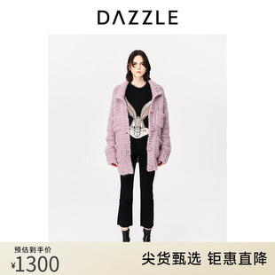 dazzle地素奥莱23春法式紫色，粗线针织中长款毛衣开衫外套
