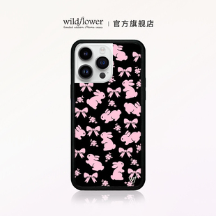 Wildflower粉色小兔子手机壳Pink Bunnies适用苹果iPhone15/14/13/Pro/Max/Plus硬壳全包硅胶防摔欧美时尚wf