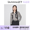 IAmMIX27法式翻领衬衫女个性不规则花边时尚剪花雪纺拼接长袖衬衣