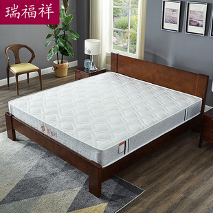 瑞福祥床垫天然椰棕床垫1.5米卧室独立弹簧加厚席梦思1.8米cd005