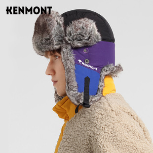 kenmont卡蒙雷锋帽男潮，冬季防寒帽子户外骑车护耳保暖雷锋帽东北