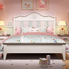 北欧公主床实木儿童床家具，1.5米女孩床桦木，单人卧室套房组合套装