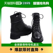 韩国直邮SODA 女性轻量军靴 4CM(ALB215LS10)