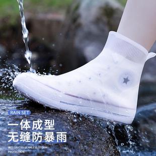 鞋男女鞋款DT73133防水防滑雨套防雨外穿雨天加厚耐雨磨儿童靴雨