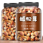 姬松茸干货松菌茸云南特特产，食用菌级菇巴西蘑菇松茸100g罐装