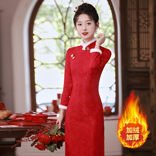 外嫁女回娘家服装冬季加绒2024大红色旗袍聚会衣服女冬装加厚