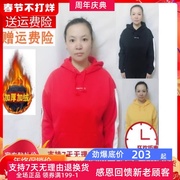 XF安踏运动服女装新季连帽卫衣休闲跑步套头上衣16847733-2