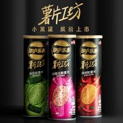 乐事薯片工坊新口味(新口味，)104g*3黑金罐玫瑰，味罐装休闲零食小吃大