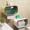 卫生间厕所纸巾盒厕纸盒，抽纸盒卫生纸置物架卷纸防水壁挂式免打孔