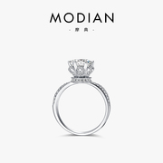 modian925纯银二克拉钻戒，仿真钻石戒指女结婚求婚情侣，对戒婚戒