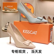 kisscat接吻猫2024羊皮，尖头细高跟，皮带饰扣女单鞋ka43520-13