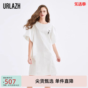 urlazh有兰夏季水洗棉布，泡泡袖白色圆领连衣裙