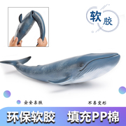 海洋动物玩具鲸真模型海底世界鲸鱼仿鲨小U鲨鱼锤头鲨