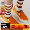 VISION童鞋 DAILY低帮反毛皮帆布橘黄拼色一脚蹬运动男女滑板童鞋