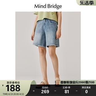 mbmindbridge百家好女士，直筒宽松牛仔，短裤春季毛边牛仔裤五分裤