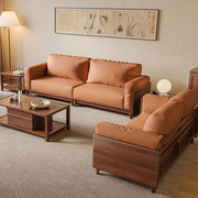 家具实木沙发水曲柳新中式，大户型沙发简约客厅转角沙发