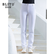 高尔夫裤子白色女士中腰长裤，秋冬季厚款保暖显瘦球裤时尚运动女装