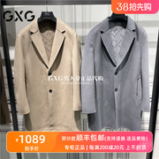 gxg男士外套2023冬季双色纯羊毛长款加厚保暖呢大衣潮gex12627104