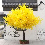 仿真银杏树假树黄色植物大型落地花艺室内外装饰定制布景白色假树