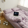 日式单色纯棉四件套裸睡水洗棉全棉床单被套单人宿舍简约紫色床品