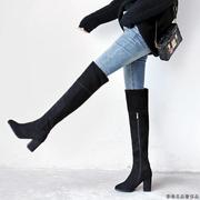 韩版时尚潮流百搭圆头高跟，过膝长靴真皮显瘦增高加绒弹力高筒靴子