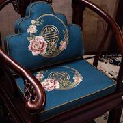 新中式红木椅子坐垫茶桌椅垫红木沙发垫子太师椅圈椅茶椅餐椅定制