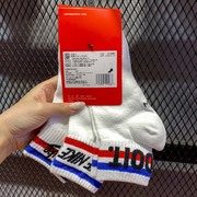 Nike耐克男女袜2021秋季三双装纯棉透气中筒袜运动袜子DA2612-100