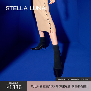 stellaluna女鞋春秋，欧美风高跟靴尖头，细跟黑色时尚短筒袜靴