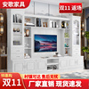 中式实木电视柜组合墙柜客厅，多功能背景柜茶几，地柜橡木影视柜书柜