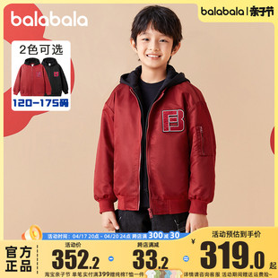 巴拉巴拉男童棉服儿童保暖外套，2024春装中大童红色棒球服加厚棉衣