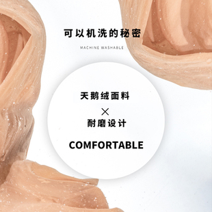 华高40D国风传承系列-糯感可以机洗柔肤薄透耐磨透气丝滑连裤袜