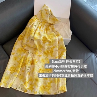 lux系列55%亚麻黄色花色，长裙子气质显白显瘦抹胸连衣裙