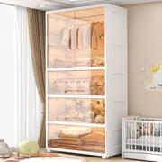 宝宝衣柜加大加厚儿童衣服收纳柜塑料储物多层简易家用婴儿小衣橱