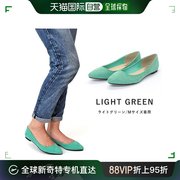 日本直邮SFW Liberty 娃娃平底高跟鞋（浅绿色）单鞋圆头女鞋