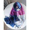 蓝紫色玫粉色轻薄款独特气质山羊绒拼格围巾披肩女秋冬保暖