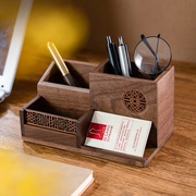 实木办公桌笔筒收纳盒，一体名片盒大容量高级感轻奢，摆件胡桃木笔桶