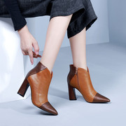 短靴粗跟高档真皮拼色时尚皮靴2024欧美单靴皮靴冬靴棉靴女靴