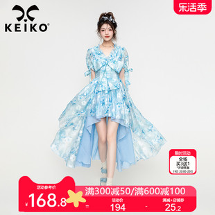 keiko高端提花前短后长，连衣裙2023夏季法式高级感碎花公主裙子