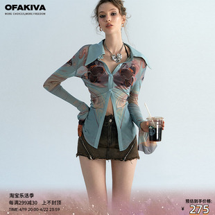 OfAkiva “衣着高古轩”程潇同款印花衬衫女弹力网纱衬衣