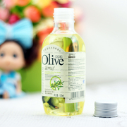 韩伊olive精纯橄榄油，125ml护肤护发按摩精油单方卸妆油
