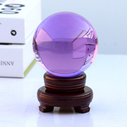 紫色水晶风水球紫气东来客厅玄关办公桌乔迁家居招财装饰摆件