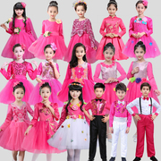 元旦女童玫红公主，蓬蓬裙演出服亮片纱裙，幼儿园班级合唱舞蹈服装长
