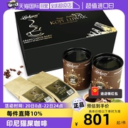 自营印尼进口麝香猫咖啡豆现磨咖啡粉猫屎咖啡罐装礼盒装