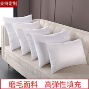 抱枕枕芯靠垫芯心内芯长方形沙发内胆x40x45x50x55x60x65